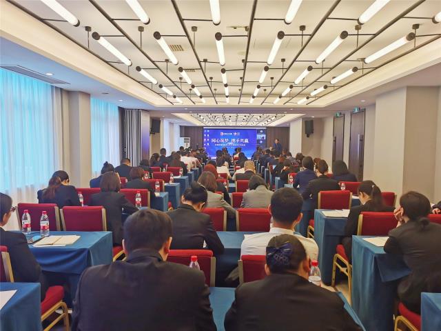 上半年 年會01.jpg 上半年 年會01.jpg