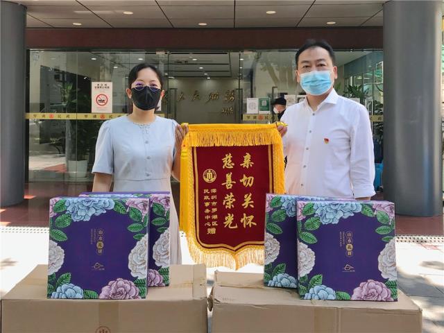 微信圖片_20220909100156_副本.jpg 微信圖片_20220909100156_副本.jpg